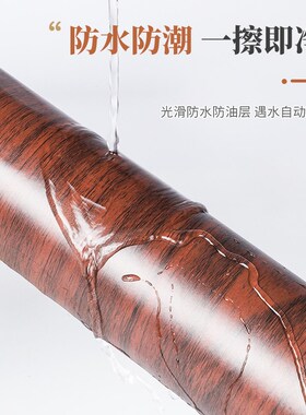 门贴纸自粘加厚木门翻新改色贴膜卧室房门旧门入户门家居遮丑改造