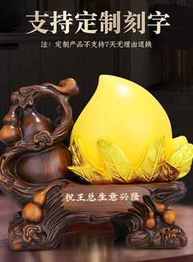 大寿桃摆件长辈祝寿贺寿过大寿6080送父母老人创意生日礼物