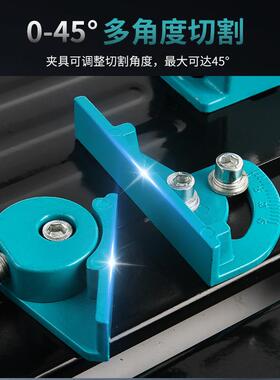 固磨座光角磨改装头保护罩RYK切割机定支架防尘罩变开槽配件底机