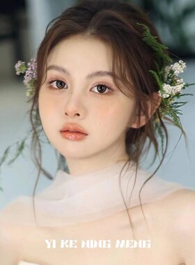 新娘文竹绿草花环超仙美花朵婚纱头饰森系发夹大气结婚纱配饰高级