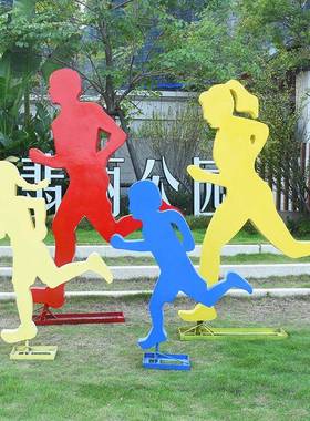 塑车户外运动剪影人物自行玻璃钢YDRW-001校学公园小区雕园林景观