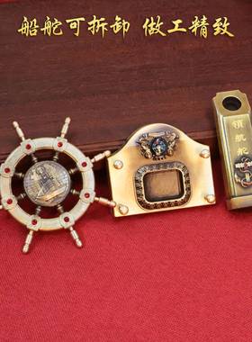 铜黄舵指件南针船舵摆一帆风顺转转创意桌面轮船船方向盘见描述工