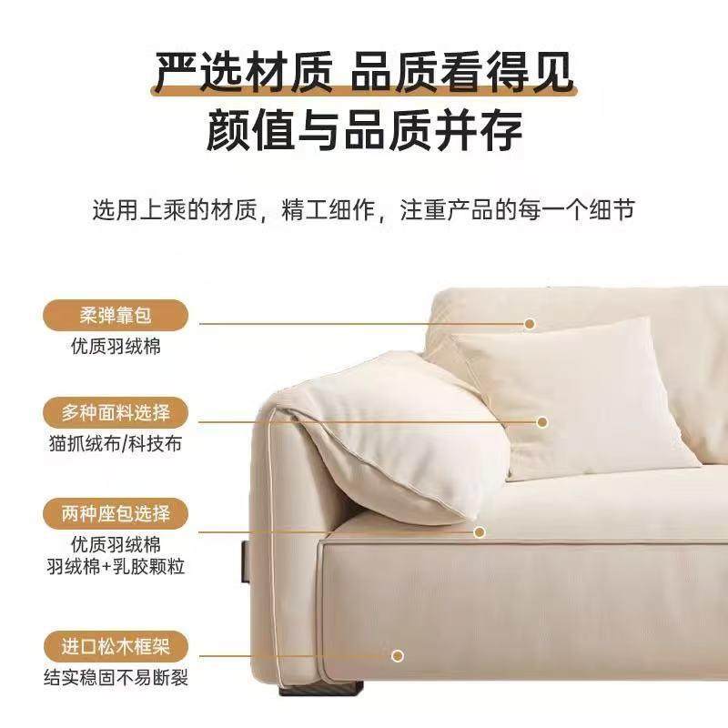 意式科技布沙发小户型家用客厅三人位直排baxter布艺大象耳朵沙发,淘宝优惠券,粉丝福利购,淘宝优惠卷