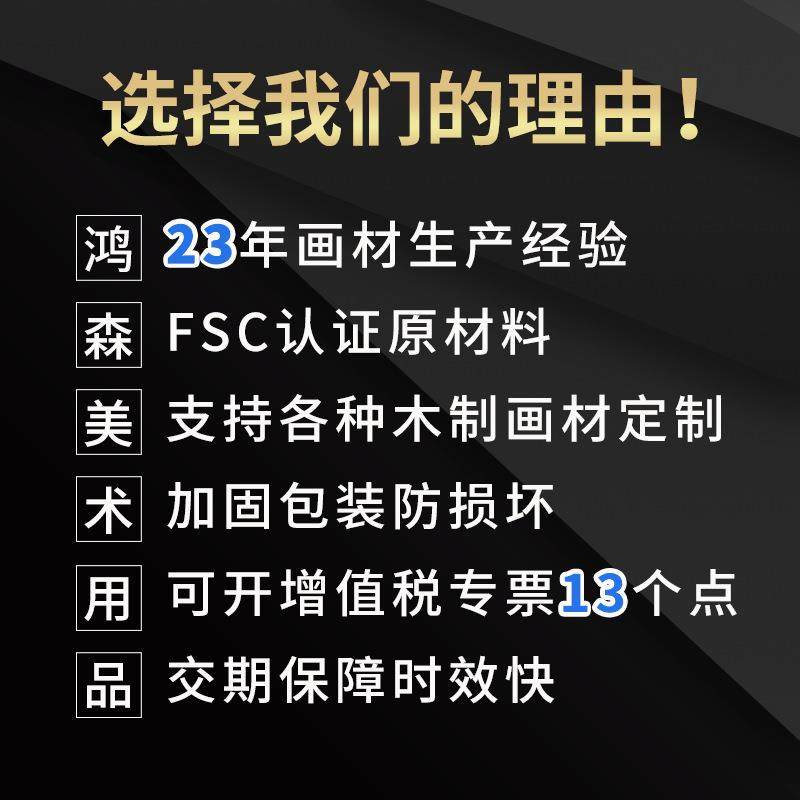 画架桌画面台美式术生专用木制三层抽绘屉画架收纳成人素499描油,淘宝优惠券,粉丝福利购,淘宝优惠卷