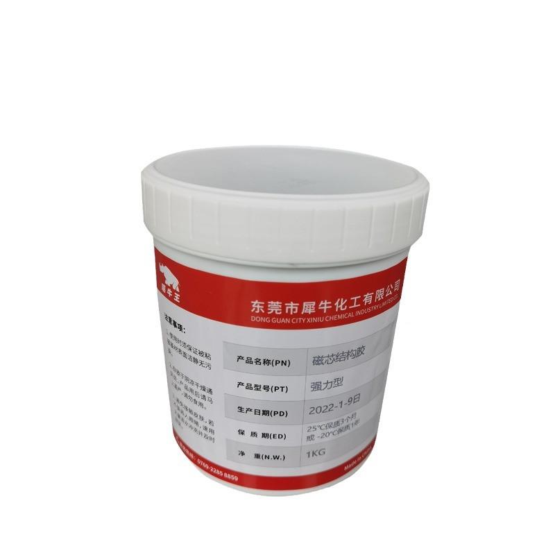 环氧树脂结构胶单组份耐高温250钎汽电车子胶金属碳样品装维芯片 - 图3