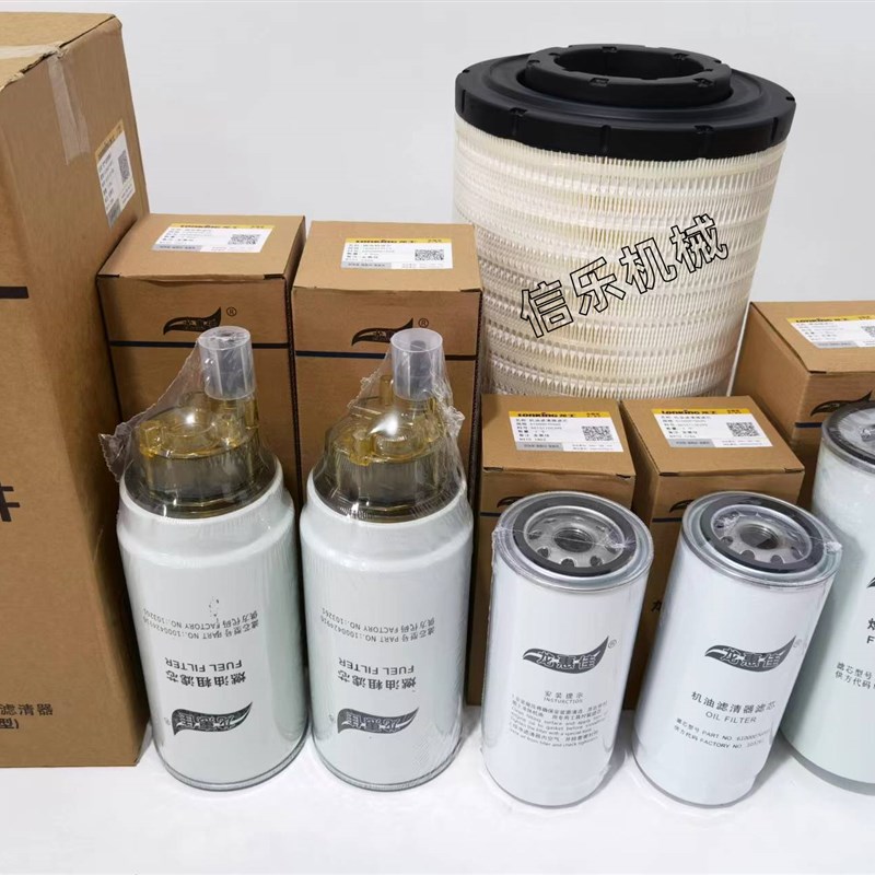 龙工装载机保养滤芯855N铲车机油柴油滤芯国三电喷空气滤芯 - 图0