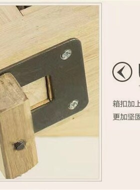 翻砂铸造框架设置精密铸造定制木制模具造型砂工具木框架双层沙箱
