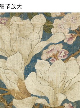 五代十国 徐熙 玉堂富贵图国画工笔花鸟画高清复制客厅玄关装饰画