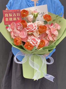 交车仿真花束假花毕业年会舞台献花颁奖开工仪式拍照手捧花道具大