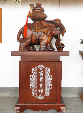 大型号财福象落地饭店开业乔迁礼品客厅公司摆件招财实用大气贺礼