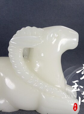 天然白玉羊摆件生肖羊玉石招财摆件客厅玄关电视柜工艺品装饰品