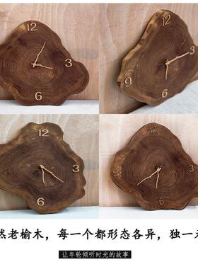 侘寂风复古实木年轮挂钟客厅装饰摆件原木纹理时钟家居创意摆设