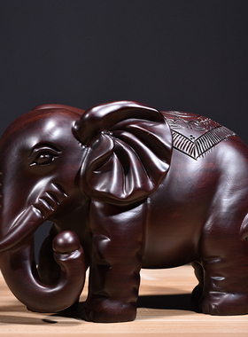 黑檀木雕大象摆件实木大号对象红木家居客厅玄关办公室装饰工艺品