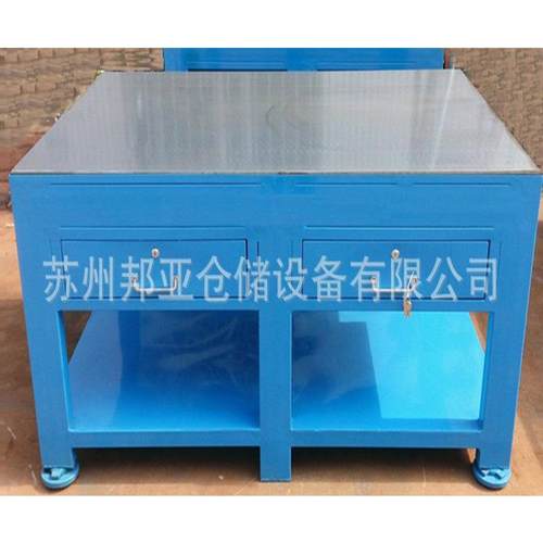 重型钳工工作台水磨钢板操作台模具维修桌虎钳装配台飞模台铸铁台 - 图1