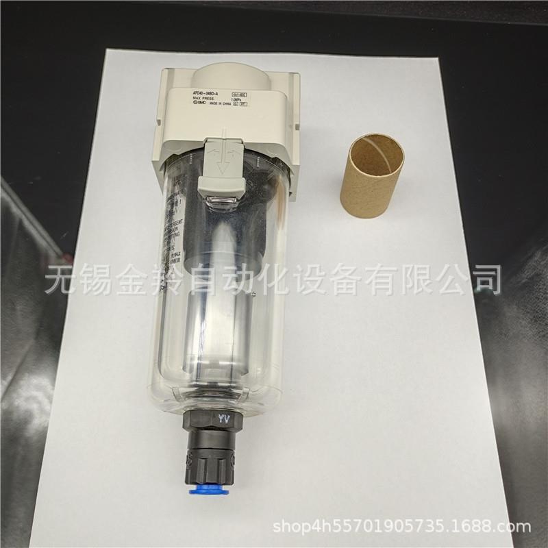 过滤器AFD-02-AAD0-02C-AAFD0-2GAXD0-AA0FD20F-02BCBD-A - 图1