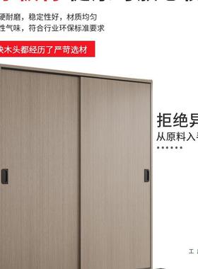 简子易衣HPX家用卧室户小型新款202柜5柜出租房屋用推拉门挂衣橱