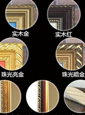 周恩来总理画像有带框周恩来老年壁画墙挂画伟人大厅办公室装饰画