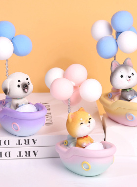 汽车摆件车内装饰卡通可爱小狗摆件创意可爱车上中控台装饰用品女