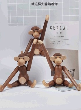创意实木猴子摆件小挂件木质木偶家居装饰工艺品儿童房吉祥物玩偶