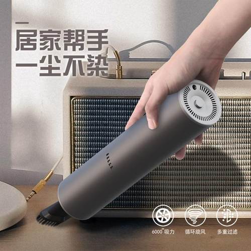 X5家车载吸尘器车用无线充24电车持车内大手功汽率随手吸车两 - 图2