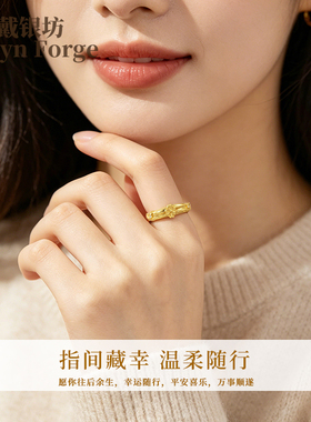四叶草纯银戒指2026新款送女生