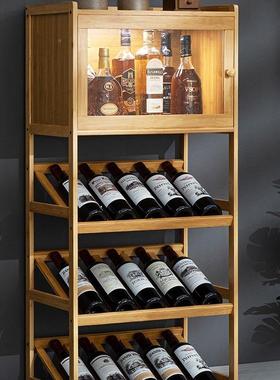 酒柜展示柜现代简约网餐边柜红FS757139酒架欧式靠家墙客厅小实木