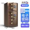 Safe business office heavy-duty large double-door safe anti-theft household all-steel safe deposit box 1.8m1.2m high