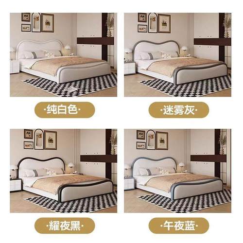 极简奶油风卧实木皮艺简PCS储物床床现代约复古波浪主室双人软体 - 图2