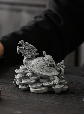 创意龙龟摆件鱼缸造景办公室桌面玄关装饰中式瑞兽金钱母子龟茶宠