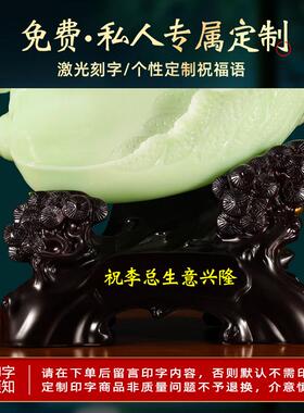 大号招财玉白菜摆件金蟾中式客厅玄关装饰品店铺吧台摆设开业礼物
