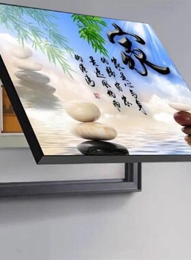 免钉电表箱装饰画平安喜乐装饰画免打孔墙面遮挡家用定制配电箱画