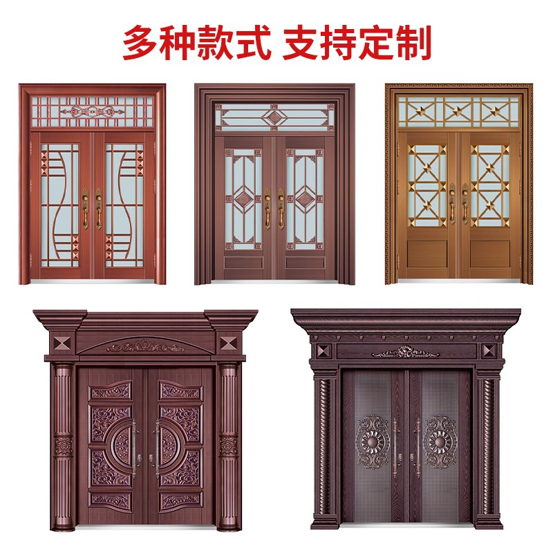 防盗门家用入户门别墅大门进户门子母门开门锌铁合金庭院门 - 图2