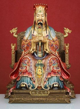 铜彩三官大帝神像天官地官水官三元帝君家用客厅供奉摆件铜纯