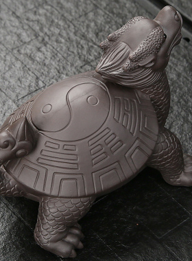 紫砂龙龟家居装饰摆件招财客厅酒柜办公室茶室茶桌面摆放茶宠可养