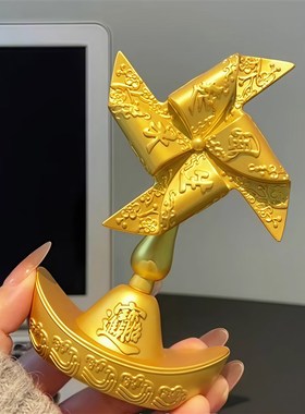 沙金元宝风车转转桌面摆件招财进宝元宝风车滚滚转动开业前台装饰