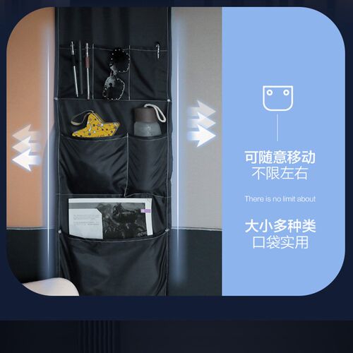 森禾鹿学生蚊帐透明宿舍上下铺带支架通用拉链一体式男女生单人床 - 图2