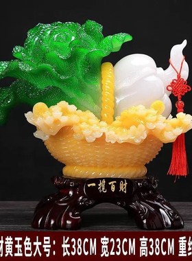 玉白菜金蟾摆件招财家居客厅玄关酒柜办公室博古架装饰品开业礼品