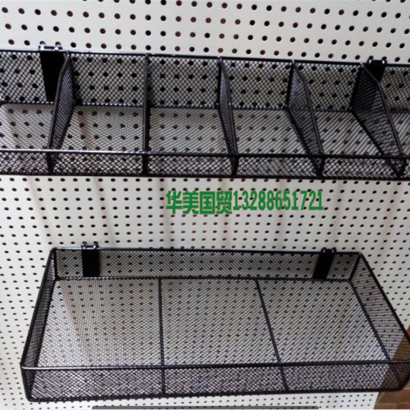 Hole board shelf hanging basket hanging net iron mesh blue round hole metal hanger porous board hanging basket jewelry hanging board hole board rack