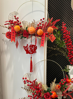 新年春节喜庆装饰挂件乔迁新居入宅玄关客厅门上电视背景墙壁挂饰