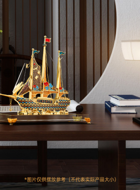 一帆风顺水晶帆船摆件招财珐琅彩客厅办公室酒柜装饰公司开业礼品