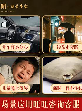 慈元阁2026马年八卦镜随身挂件黄铜五行八卦镜随身携带太极镜铜镜