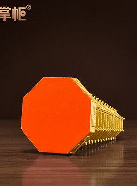 铜掌柜八卦文昌塔摆件9层13层十三层黄铜文昌塔书房办公室装饰品