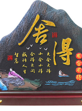 禅意摆件博古架摆设古董架装饰品茶室内茶道工艺品新中式创意家居