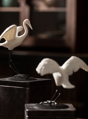 炼器创意陶瓷仙鹤摆件家居茶桌装饰品假山鱼缸造景微景观园艺配件