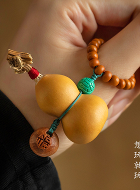 林静手作天然葫芦桃核手捻手把件创意文玩小葫芦手把玩挂件精品礼
