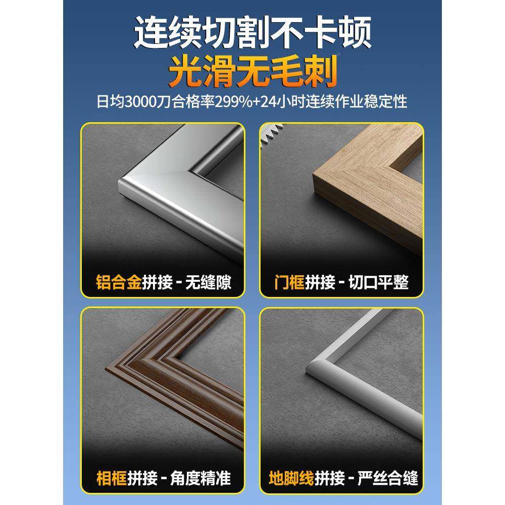 高锯铝机木10寸精度材铝材切割机功能小型多木板45度HAQ铝合金切,淘宝优惠券,粉丝福利购,淘宝优惠卷