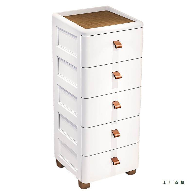 18/2530cm夹窄缝F98S7J75收纳柜多层厨房缝隙柜抽屉式厕所缝储物,淘宝优惠券,粉丝福利购,淘宝优惠卷