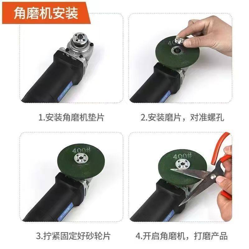 【拍一发三】砂轮片w家用精细加厚磨刀砂轮磨石专用特快新款神器,淘宝优惠券,粉丝福利购,淘宝优惠卷