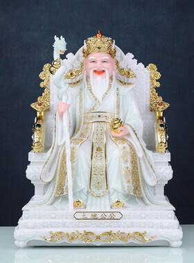 汉白玉土地公婆神像摆件传统神话人物家居土地爷土地奶公公婆婆像