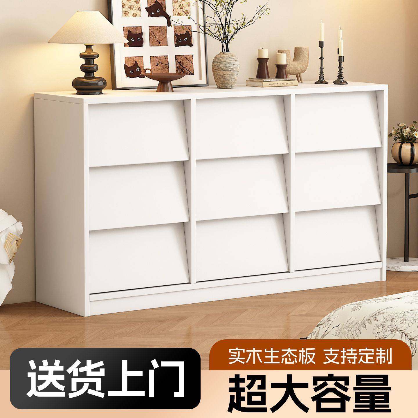 沐润栢新中式实木斗柜餐厅客厅储物柜靠墙餐边柜卧室收纳柜抽屉柜,淘宝优惠券,粉丝福利购,淘宝优惠卷